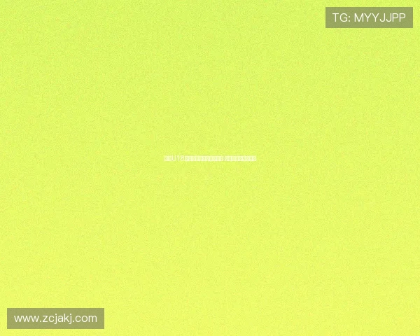 中国U18女子冰球队夺冠成功升组 助力冰球发展新篇章